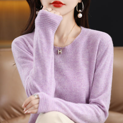 Quality 2023 autumn OL temperament Korean womens pullover long sleeve crew neck loose sweater origin supply 2023