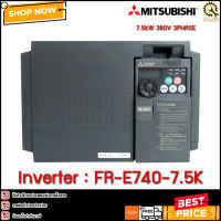 INVERTER MITSUBISHI FR-E740-7.5K ,10HP 7.5KW 380V 3PH