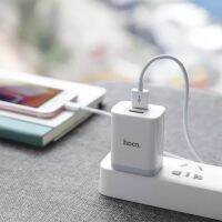 Hoco ที่ชาร์จ พร้อมสาย รุ่น C50 มี 2 ช่องชาร์จไฟ 2.1A พร้อมสาย สำหรับ iP/Micro USB/Type C คุณภาพดี ใช้งานง่าย พกพาได้สะดวก ทนทาน