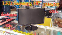 จอคอมพิวเตอร์ Samsung LED รุ่นS19B150B 19นิ้ว // Monitor Samsung LED S19B150B  19"