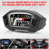 สำหรับฮอนด้า GROM MSX125 2013-2019รถจักรยานยนต์จอแอลซีดีดิจิตอล T Achometer วัดระยะทาง S Peedometer แดชบอร์ดรถจักรยานยนต์ดัดแปลงตราสาร