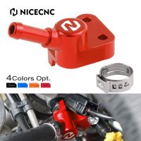 Motorcycle Fuel Rail Line Connector For Gas Gas GasGas EX EC MC 250 350 450 250F 350F 450F EXF ECF MCF 2021-2023 KTM Husqvarna