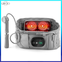 Qiuguo Inflatable Belt Red Light Heating Vibration Airbag Support Air Decompression Back Belt Adjustable Waist Support Protection Back Pain Relief For Health Care