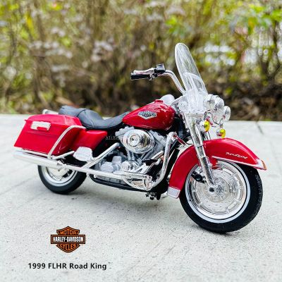 Maisto 1:18 Harley-มอเตอร์ไซค์ Davidson 1999 FLHR Road King โมเดลมอเตอร์ไซค์อัลลอยสีแดงคอลเลกชันรถของเล่น