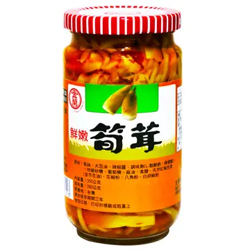 chinese corn soup powder in a yellow can review｜TikTok Search