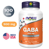 กาบ้า Now Foods, GABA 500 mg, 100 Veg Capsules 100 แคปซูล