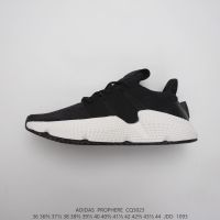 รองเท้า Adidas Originals Prophere CQ3023 running shoes Mens and womens shoes Off-road Wild