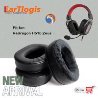 Eartlogis หูฟังทดแทนจุกหูฟังสำหรับ Redragon H510 Zeus หูฟังหนังหนากำมะหยี่หูฟังโฟมจำรูปที่ปิดหู