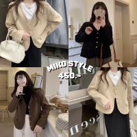 MIKO STYLE - STELLA BLAZER