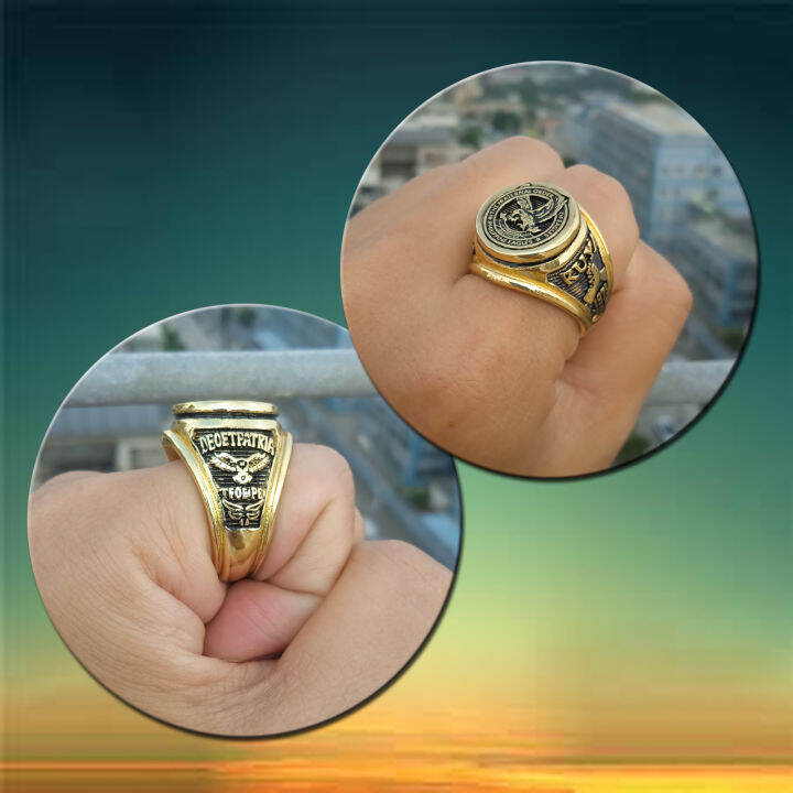 TFOE (PE) Kuya mans/ATE ladies Ring , DEO ET PATRIA, Mens SEMI Bull Ring, Gold Plated Brass, The