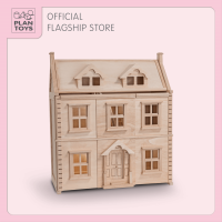 PlanToys Victorian Dollhouse ของเล่นไม้บ้านตุ๊กตาแปลนทอยส์ วิคตอเรียน ของเล่นเด็ก 3 ขวบ