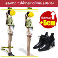 GIKY รองเท้าสตรีทรงสูงและบางพร้อมส้นหนาและนิ้วเท้าแหลม