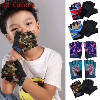 hotx【DT】 Children Cycling Gloves Kids Half Elastic Non-slip Child Kid Outdoor Riding