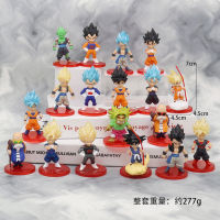 1 Generation 2 Generation 21 18 Dragon Ball Saiyan Garage Kits Ornaments Model Cartoon Anime Doll Decorations Capsule Toy