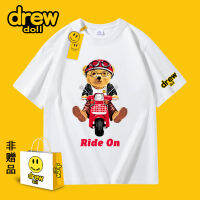 Drew Doll รุ่นร่วม2023ใหม่ยิ้มการ์ตูนหมีชายและหญิงคู่แบรนด์แฟชั่นแขนสั้นเสื้อยืดผ้าฝ้ายผู้ชาย