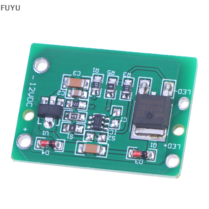 fuyu-โมดูลเซ็นเซอร์สวิตช์สัมผัสแบบ-capacitive-12v-ปุ่มกดโมดูลกุญแจโมดูลแบบปุ่มสัมผัสสลัก-dc-6-20v-ttp223-3a