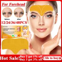 Forehead Line Removal Gel Patch Anti Wrinkle Forehead Firming Mask Frown Lines Treatment Stickers Anti-Aging Lifting Skin Care