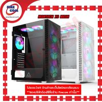 เคสคอมพิวเตอร์ CASE Montech X3 Mesh RGB Fan Tempered Glass สามารถออกใบกำกับภาษีได้