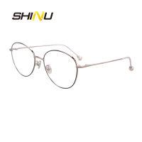 Anti Blue Ray Transition Sunglasses Women Computer Driving Goggle Prescription Photochromic Glasses Change Color To GreyBrown