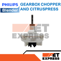 Gearbox Chopper แกนโถบดสับ PHILIPS  อะไหล่แท้สำหรับเครื่องปั่น PHILIPS รุ่น HR2115,2116,2117,2118และ2120