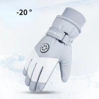 【LZ】┋☑  Inverno das mulheres dos homens luvas de esqui ultraleve impermeável quente neve esportes motocicleta equitação snowboard luvas à prova dwaterproof água