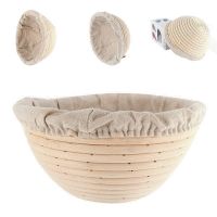 Bread Proofing Food Storage Basket Banneton Brotform Rising Rattan Basket Lining Oval Fruit Tray Home Rattan Organizer