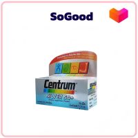 Centrum Silver 50+ เซนทรัม ซิลเวอร์ 90 เม็ด วิตามินและเกลือแร่ รวม 23 ชนิด ของแท้ 100% พร้อมส่ง มีเก็บเงินปลายทาง  ไม่แท้ยินดีคืนเงินทุกกรณี