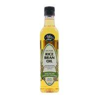 Alfa One Rice Bran Oil 500ml.  Free shipping cooking oil ส่งฟรี อัลฟ่าวันน้ำมันรำข้าว 500มล. เพื่อสุขภาพ