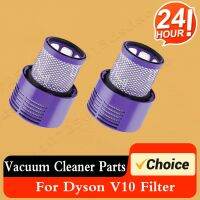 สำหรับ Dyson กรอง V10