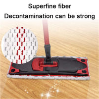 5Pcs Microfibre Floor Mop Pads Replacement For Vileda UltraMax Flat Mop Cloth Quick Drying Machine Washable Easy To Replace