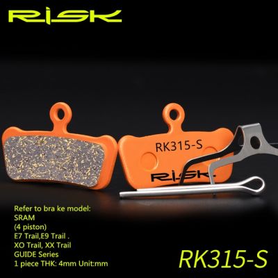 Risk 1คู่/2ชิ้นจักรยานภูเขา Mtb โลหะผ้าเบรกทองแดงขี่จักรยานไฟเบอร์สำหรับ M445/355/395ผ้าเบรกดิสก์โร้ดอินทรีย์เรซิ่น