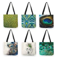 【jw】♟✣  B13013 Abstract Feather Print Tote School Shoulder Large Capacity Shopper