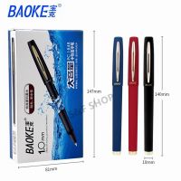 Pro +++ ปากกาเจล ยี่ห้อBAOKE รุ่นPC1848 ขนาดเส้น 1.0 mm หมึกสีน้ำเงิน /ดำ/แดง มีปลอกด้ามยาง(ต่อด้าม)#ปากกาเจล# ปากกาด้ามยาง ราคาดี ปากกา เมจิก ปากกา ไฮ ไล ท์ ปากกาหมึกซึม ปากกา ไวท์ บอร์ด