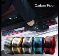 Carbon Fiber Style กันกระแทก กันชน กันรอย รถยนต์สเกิร์ต ชายบันได ฝาท้าย ความยาว 1เมตร ความกว้างหลายขนาดให้เลือก