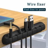 Multi-function Desktop Cable Organizer USB Fixed Cable Storage Hub