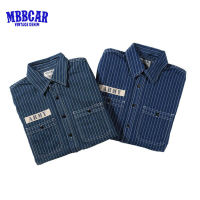 MBBCAR เสื้อเชิ้ตแขนยาวสำหรับเด็กผู้ชายเสื้อคลุมหนาลายทางแนวตั้งอเมริกาแบบย้อนยุคกระบวนการวาดรูปผู้ชายคนใหม่ฤดูใบไม้ร่วง2023