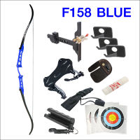 ธนู รีเคิร์ฟ 68 นิ้ว RECURVE BOW JUNXING F158 68" ครบเชต (BLUE)