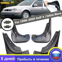 บังโคลนรถยนต์สไตล์ OE สำหรับ1998-2005 VW Golf 4 Mk4 Bora Jetta แผ่นกันโคลนล้อรถยนต์บังโคลน2004 2003 2002 2001 2000