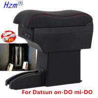 สำหรับ Datsun Mi-Do On-Do Armrest สำหรับ Datsun Mi-Do On-Do Center Storage Interior Rfit USB Charging Car Accessories