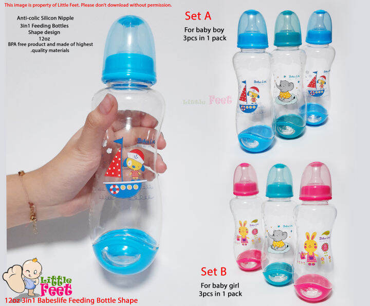 PE1283 Babeslife 12oz 3 Bottles in 1 pack BPA Free Feeding Bottles