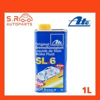 ( PRO+++ ) โปรแน่น.. ATE น้ำมันเบรค น้ำมันคลัช เอเต้ SL6 DOT4 ขนาด 1 L ทนความร้อนสูง ราคาสุดคุ้ม น้ำมัน เบรค dot3 น้ำมัน เบรค รถยนต์ น้ำมัน เบรค toyota น้ำมัน เบรค มอเตอร์ไซค์