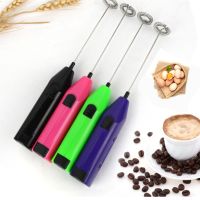 ♠✹✢ Frothers Electric Milk Foamer Blender Wireless Coffee Whisk Mixer Handheld Egg Beater Frother Mixer Kitchen Whisk Tools