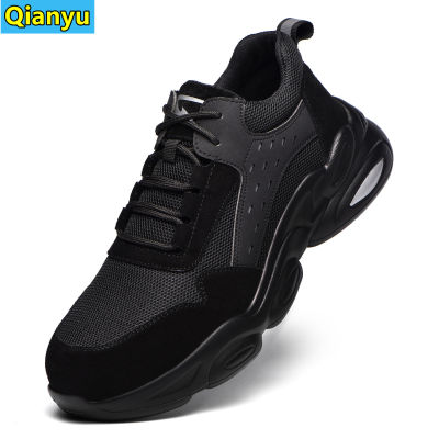 2021 work shoes mens shoesnew light labor protection shoes Pu soft sole anti smashing safety shoes anti piercing