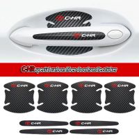 8 Pieces Toyota Chr C-HR Carbon Fiber Door Handle Protection Sticker - Door Bumper Strip Decorative Car Accessories