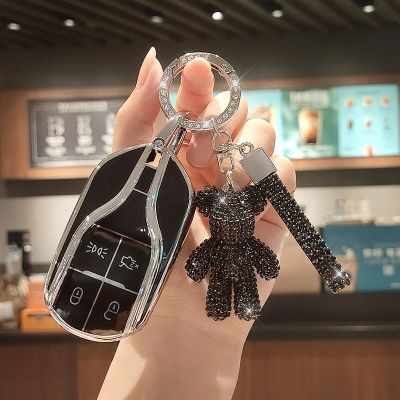 Car Remote Key Case Cover Holder For Maserati Levante Ghibli Quattroporte GT Granturism Grancabrio Accesories