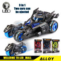 LEO 1:32รถยิงได้3ใน1ความยาว15ซม.Diecast รถโลหะผสมของเล่นสำหรับของเล่นเด็กสำหรับรถเด็กของเล่น