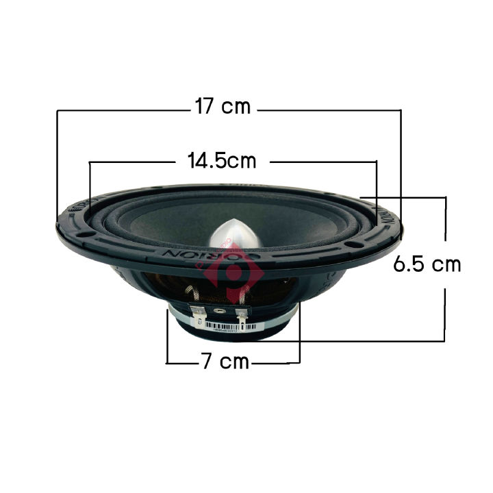 แบรนด์แท้100-ลำโพงเสียงกลาง-6-5-นิ้ว-เฟสปลั๊ก-orion-xtr-654neo-รุ่นบางใส่ประตูหน้ารถ