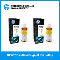 หมึก HP ORIGINAL INK BOTTLE GT52 YELLOW (สีเหลือง) สำหรับปริ้นเตอร์รุ่น Hp GT-5810 All in one, Hp GT-5820, Hp Ink Tank 315, Hp Ink Tank 415 (เเพ็ค 2 ขวด)