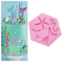 Mini Mermaid Tail Starfish Silicone Mold Fondant Chocolate Cake Decorating Tool DIY Handmade Clay Resin Soap Baking Mould  M2797 Bread  Cake Cookie Ac