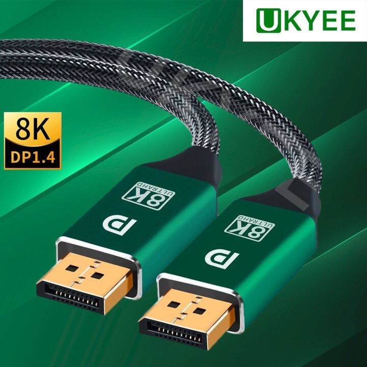 8K DisplayPort1.4 Cable 8K DP Cable Nylon Braided 8K 60Hz 4K 144Hz